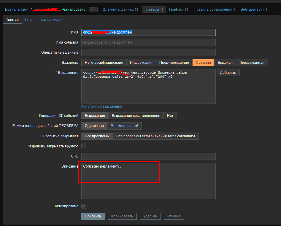Click image for larger version  Name:	изображение.png Views:	0 Size:	44.4 KB ID:	466876