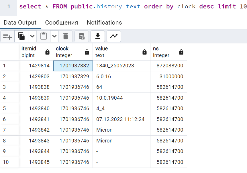 Click image for larger version

Name:	345.png
Views:	81
Size:	82.3 KB
ID:	467846