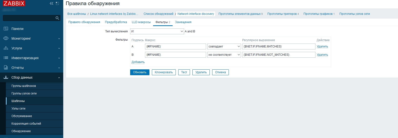 Click image for larger version

Name:	Screenshot22.jpg
Views:	207
Size:	122.5 KB
ID:	467885