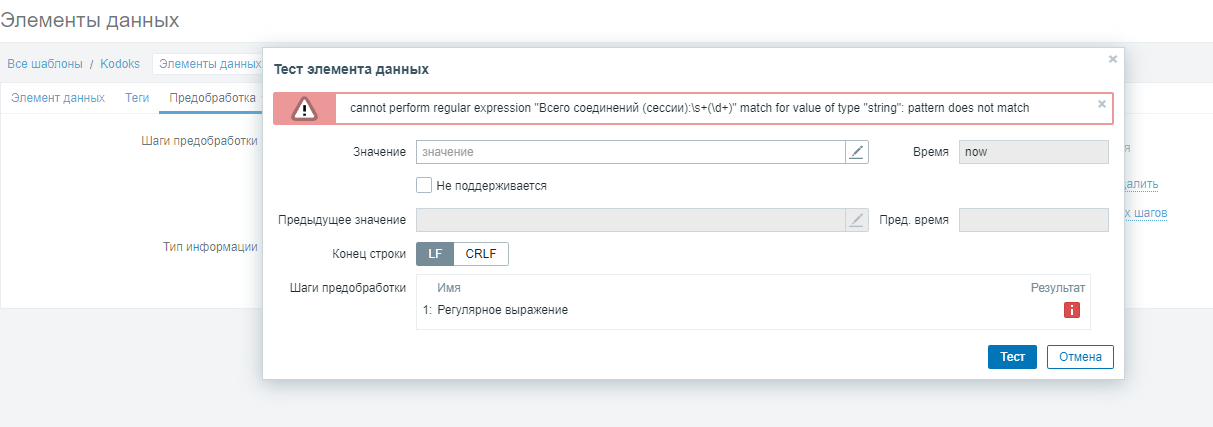 Click image for larger version  Name:	image.png Views:	0 Size:	44.7 KB ID:	468132