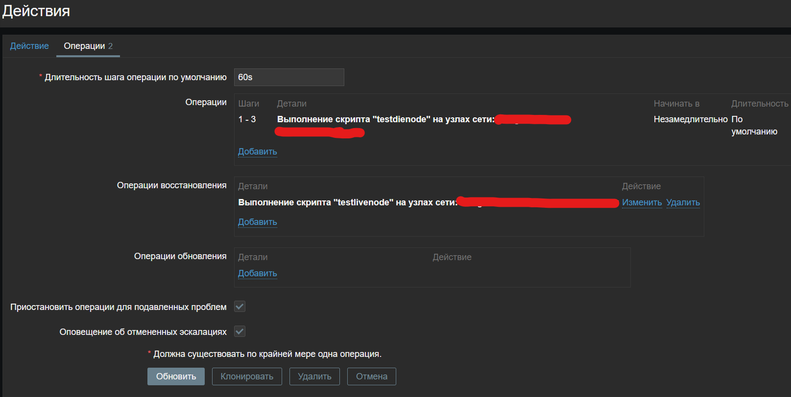 Click image for larger version

Name:	image.png
Views:	90
Size:	77.8 KB
ID:	468138