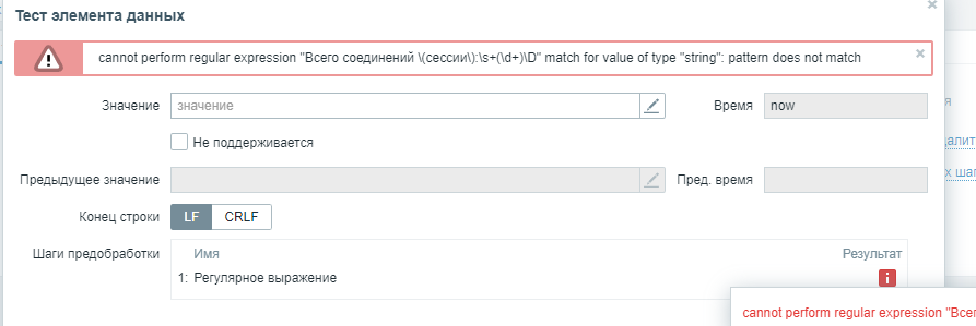 Click image for larger version

Name:	image.png
Views:	103
Size:	29.3 KB
ID:	468144