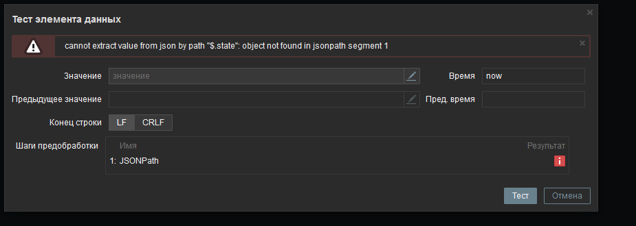 Click image for larger version

Name:	78777.png
Views:	259
Size:	16.1 KB
ID:	468191