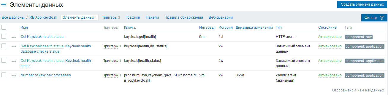 Click image for larger version  Name:	screenshot-2023-08-02_03.png Views:	0 Size:	42.5 KB ID:	468203