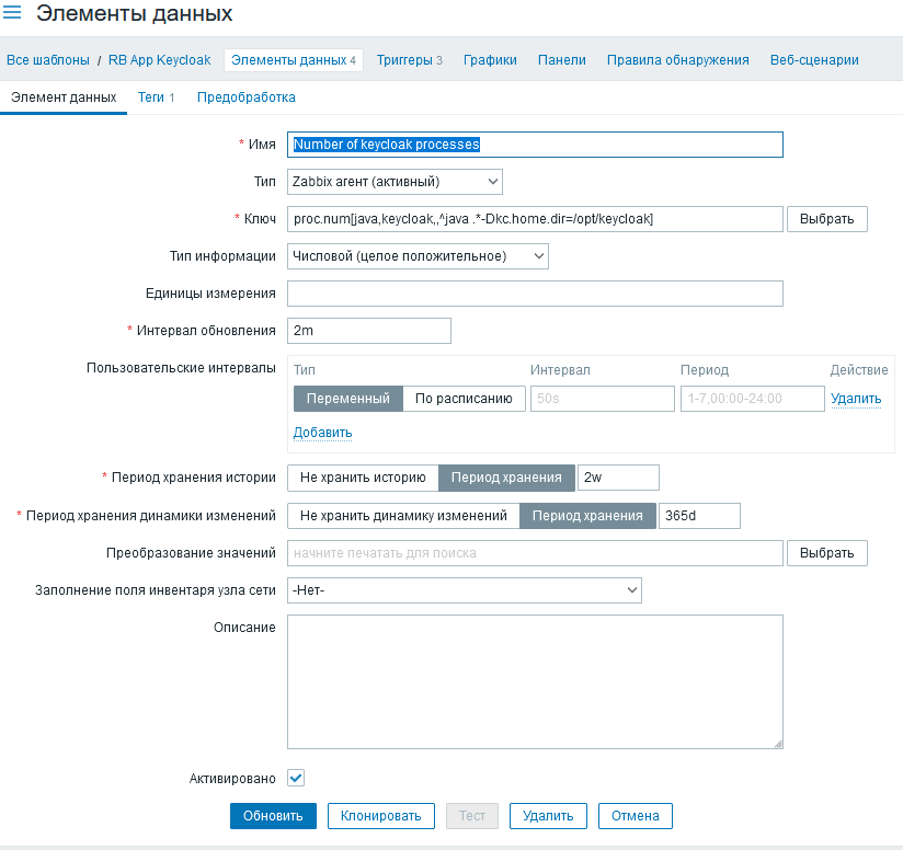 Click image for larger version  Name:	screenshot-2023-08-02_04.png Views:	0 Size:	37.3 KB ID:	468204