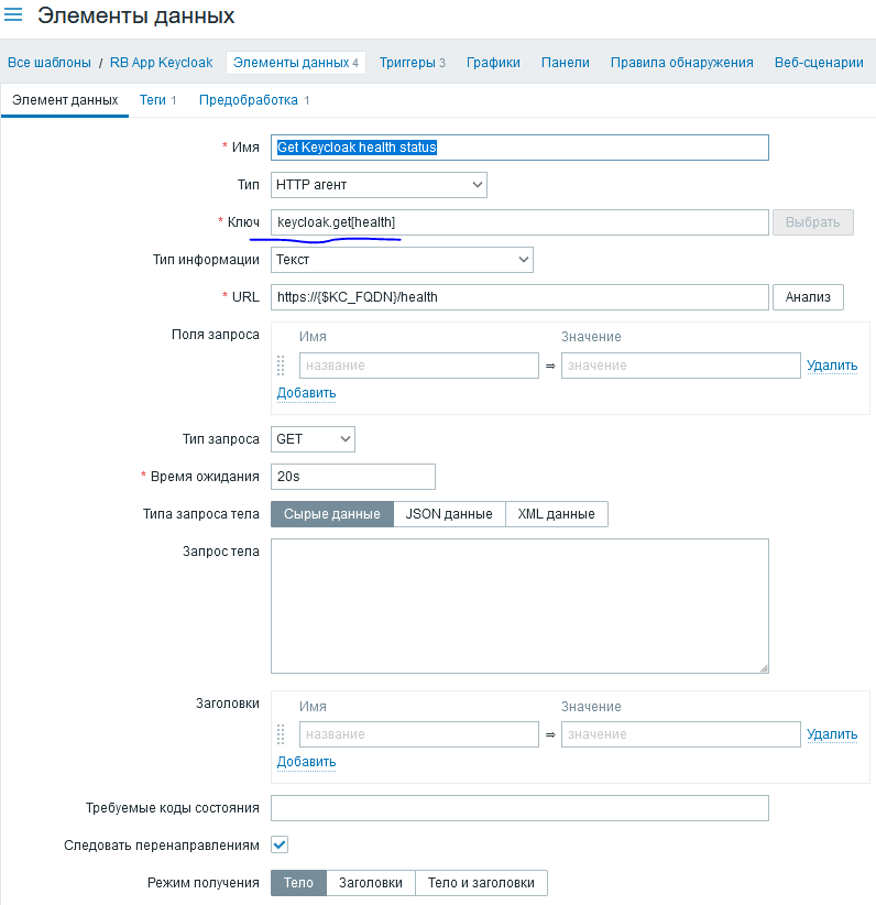 Click image for larger version

Name:	screenshot-2023-08-02_05.png
Views:	210
Size:	34.5 KB
ID:	468206