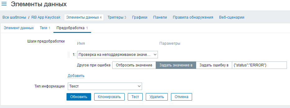 Click image for larger version

Name:	screenshot-2023-08-02_06.png
Views:	197
Size:	21.7 KB
ID:	468207