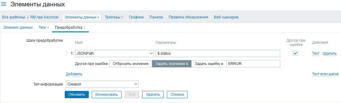 Click image for larger version

Name:	screenshot-2023-08-02_08.png
Views:	195
Size:	24.5 KB
ID:	468210