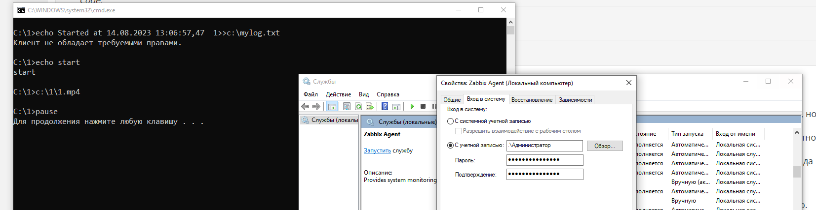 Click image for larger version  Name:	image.png Views:	0 Size:	63.6 KB ID:	468803