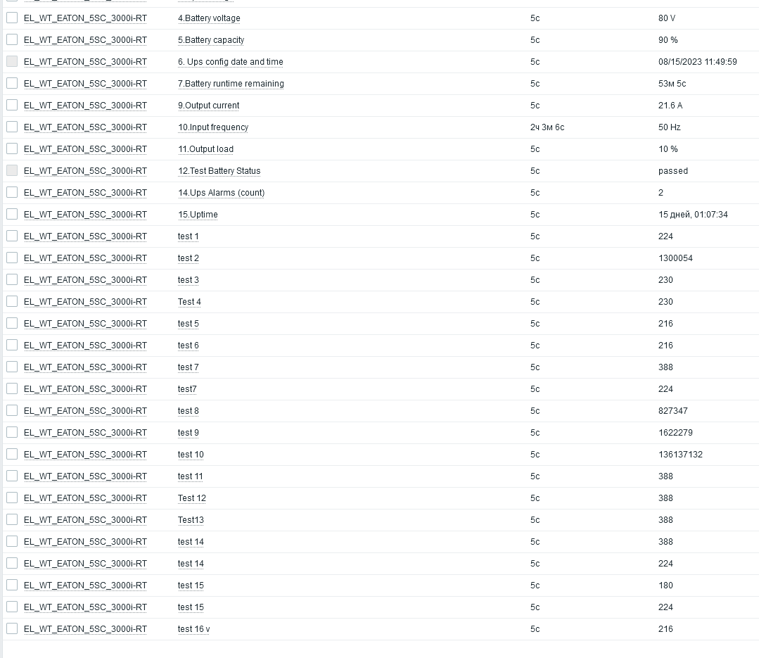 Click image for larger version

Name:	Безымянный 2.png
Views:	155
Size:	64.8 KB
ID:	468874