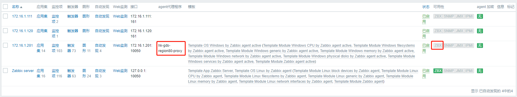 Click image for larger version

Name:	image.png
Views:	541
Size:	78.6 KB
ID:	469392