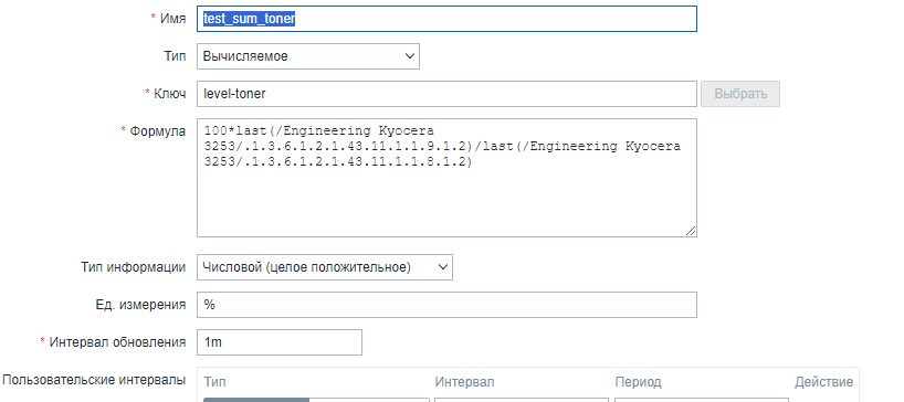 Click image for larger version

Name:	image.png
Views:	364
Size:	20.5 KB
ID:	469455