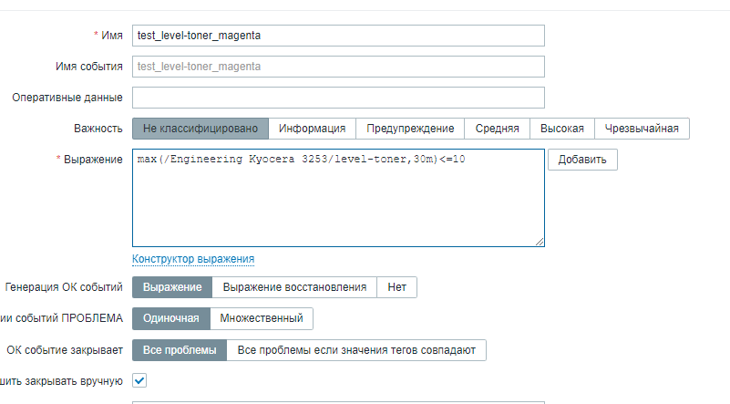 Click image for larger version

Name:	image.png
Views:	367
Size:	29.3 KB
ID:	469456