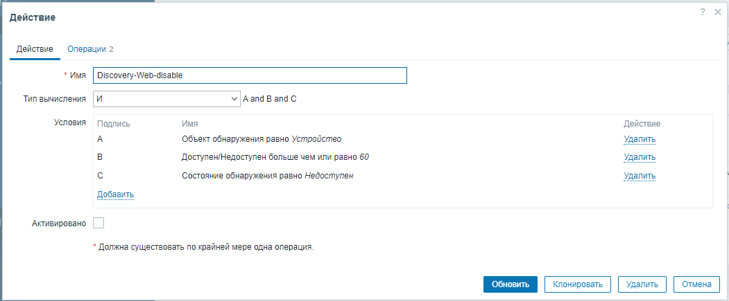 Click image for larger version

Name:	image.png
Views:	208
Size:	33.9 KB
ID:	469639