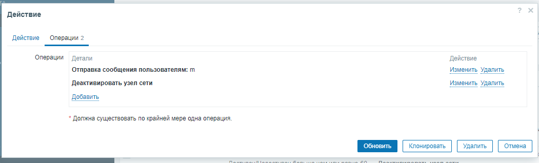 Click image for larger version

Name:	image.png
Views:	192
Size:	25.2 KB
ID:	469640