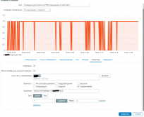 Click image for larger version  Name:	3.png Views:	0 Size:	75.0 KB ID:	471432