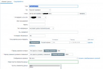 Click image for larger version  Name:	4.png Views:	0 Size:	43.9 KB ID:	471433