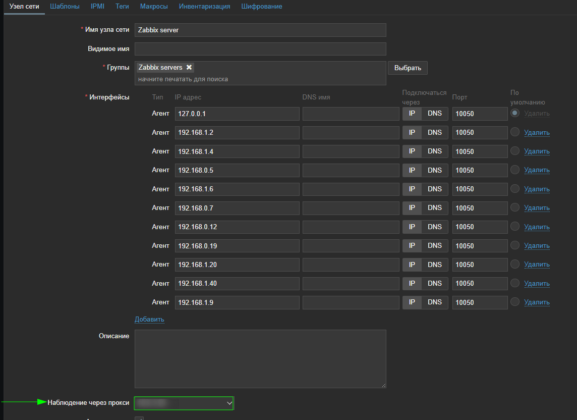 Click image for larger version

Name:	image.png
Views:	79
Size:	64.0 KB
ID:	471446