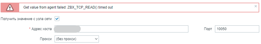 Click image for larger version

Name:	image.png
Views:	237
Size:	10.5 KB
ID:	471835