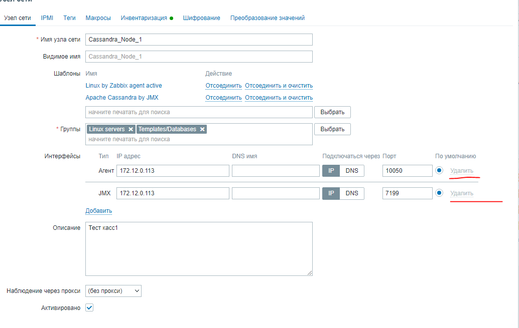 Click image for larger version

Name:	image.png
Views:	180
Size:	42.8 KB
ID:	471987