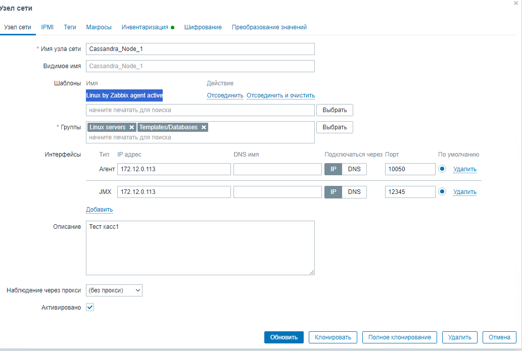 Click image for larger version

Name:	image.png
Views:	92
Size:	46.1 KB
ID:	472049