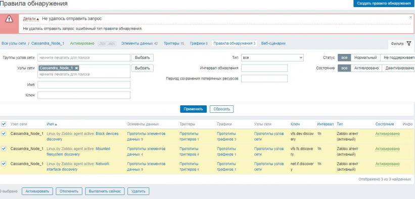 Click image for larger version

Name:	image.png
Views:	87
Size:	308.9 KB
ID:	472050