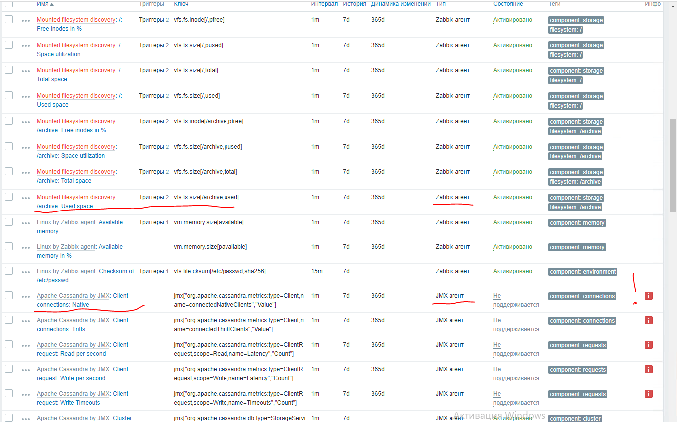 Click image for larger version

Name:	image.png
Views:	90
Size:	185.0 KB
ID:	472057