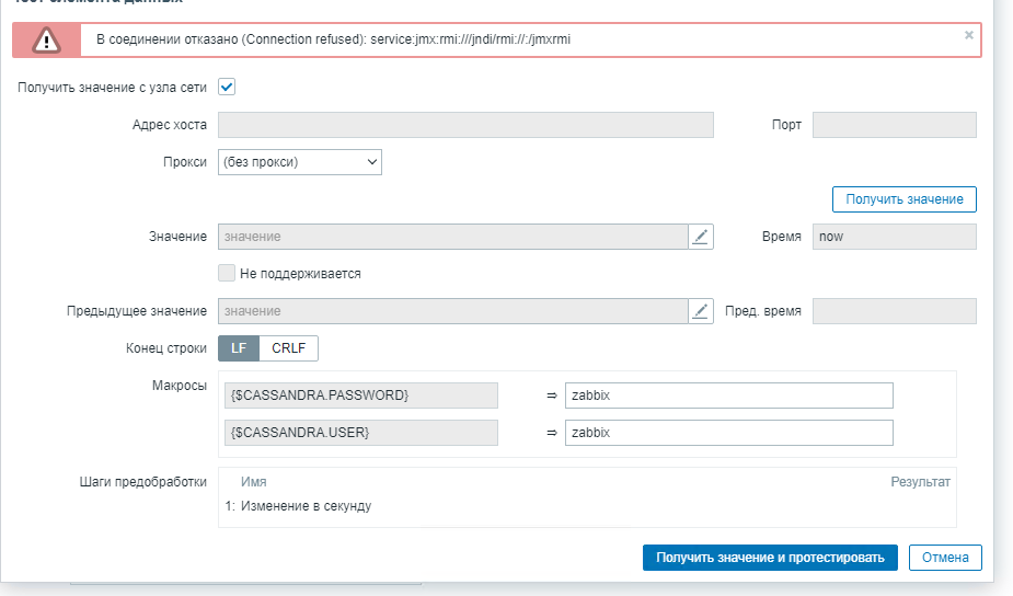 Click image for larger version

Name:	image.png
Views:	59
Size:	43.9 KB
ID:	472081