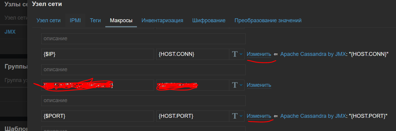 Click image for larger version  Name:	Capture.png Views:	1 Size:	60.4 KB ID:	472100