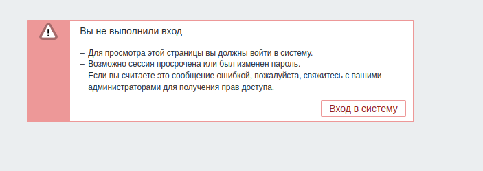 Click image for larger version

Name:	image.png
Views:	77
Size:	23.1 KB
ID:	472258