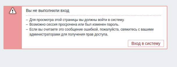 Click image for larger version

Name:	image.png
Views:	75
Size:	22.7 KB
ID:	472259