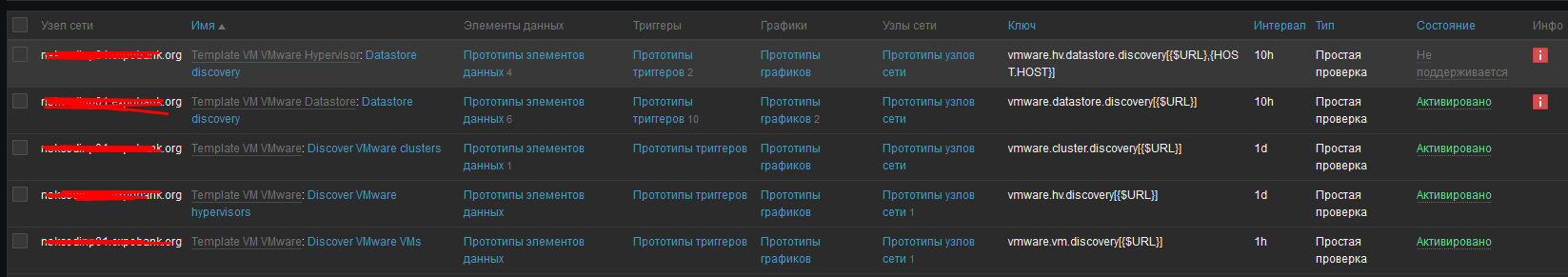 Click image for larger version  Name:	Рабочий 2.png Views:	0 Size:	54.0 KB ID:	473514