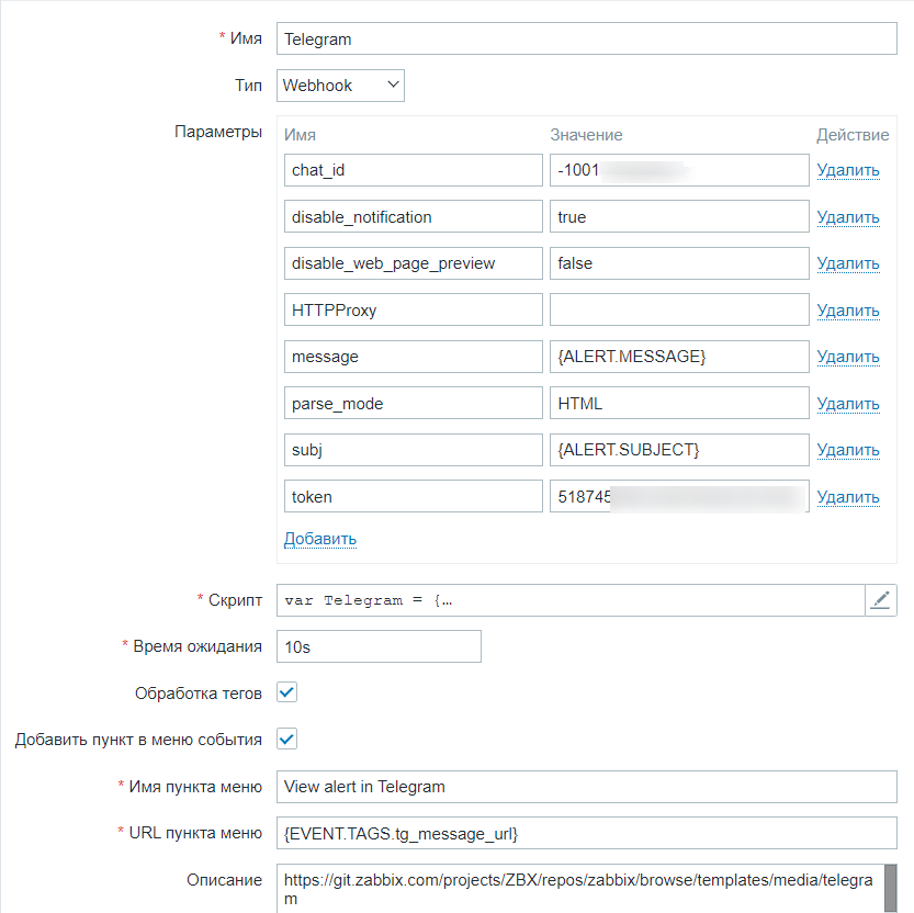 Click image for larger version

Name:	image.png
Views:	311
Size:	49.5 KB
ID:	473877