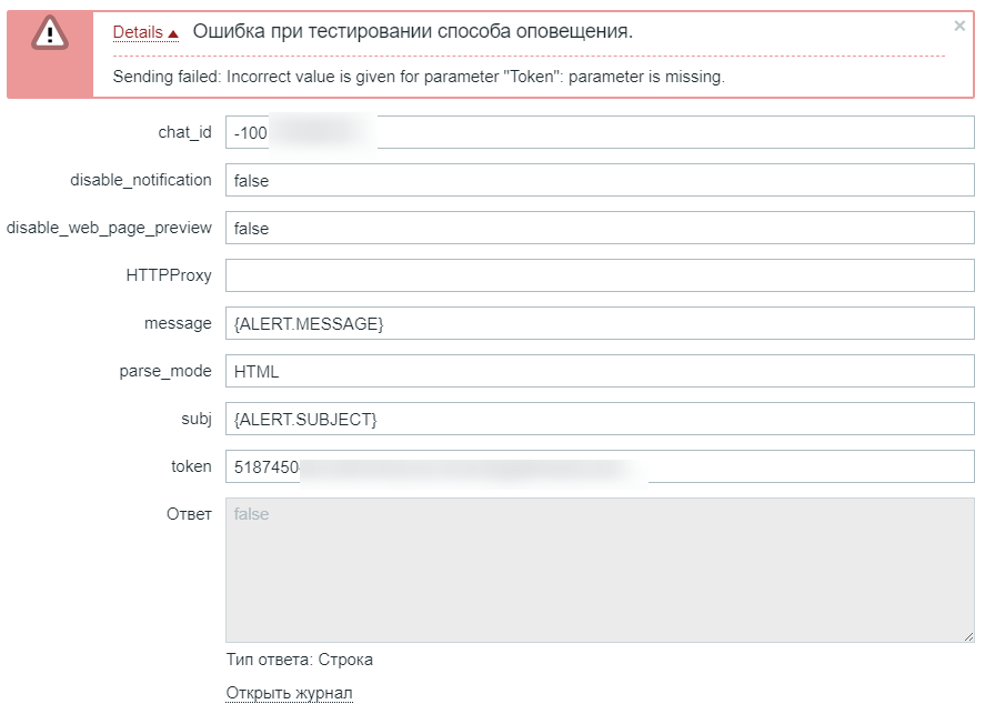 Click image for larger version

Name:	image.png
Views:	288
Size:	42.1 KB
ID:	473878