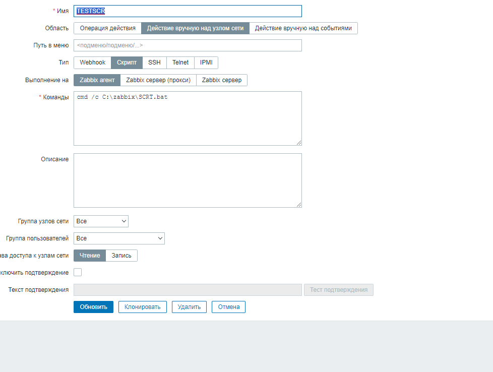 Click image for larger version

Name:	image.png
Views:	129
Size:	36.7 KB
ID:	474169