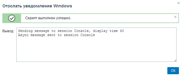 Click image for larger version  Name:	screenshot-2023-11-17_01.png Views:	0 Size:	9.6 KB ID:	474229