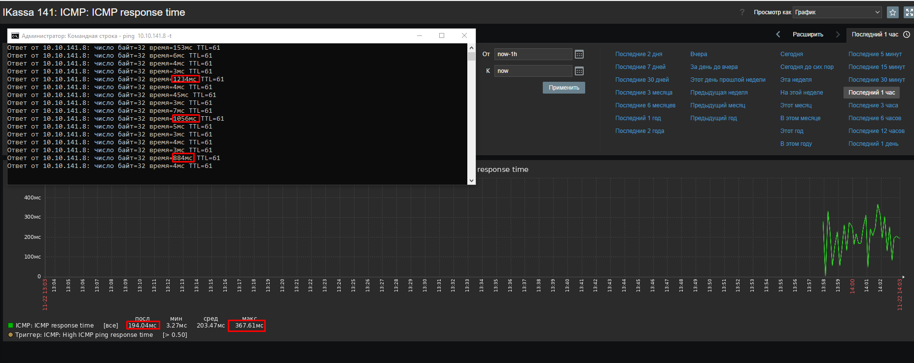 Click image for larger version

Name:	image.png
Views:	176
Size:	117.2 KB
ID:	474523