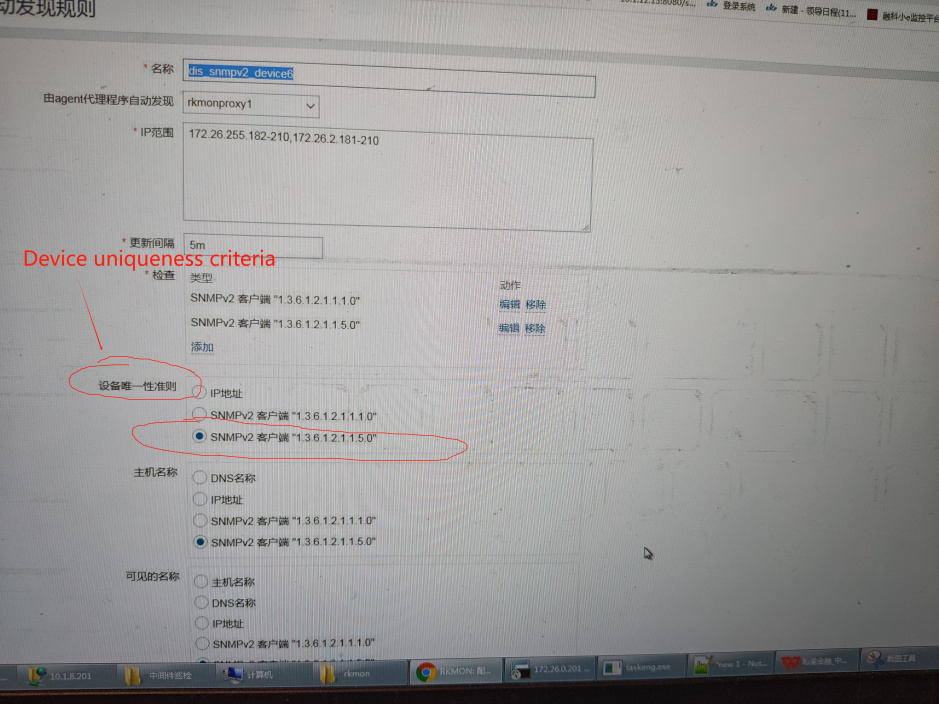 Click image for larger version

Name:	2.jpg
Views:	69
Size:	225.4 KB
ID:	476131