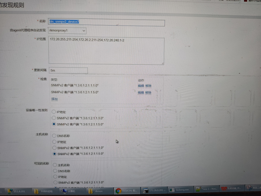 Click image for larger version

Name:	3.jpg
Views:	69
Size:	197.0 KB
ID:	476132