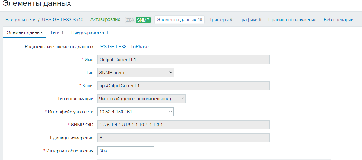 Click image for larger version

Name:	image.png
Views:	222
Size:	38.5 KB
ID:	477552