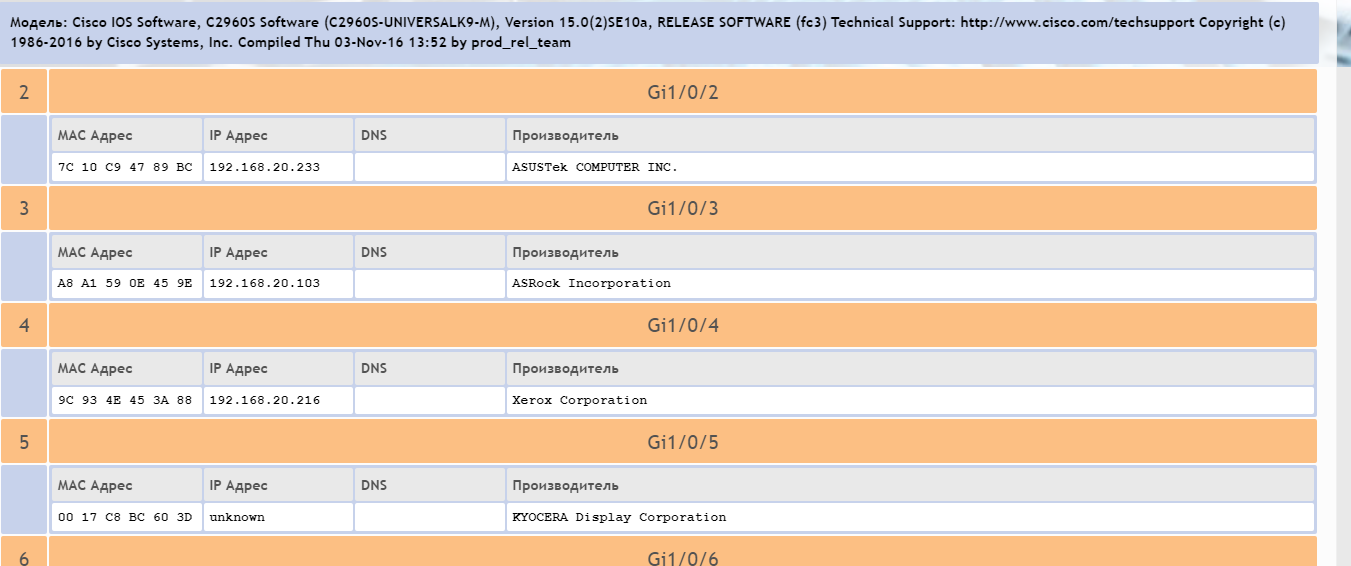 Click image for larger version

Name:	image.png
Views:	222
Size:	79.5 KB
ID:	477723