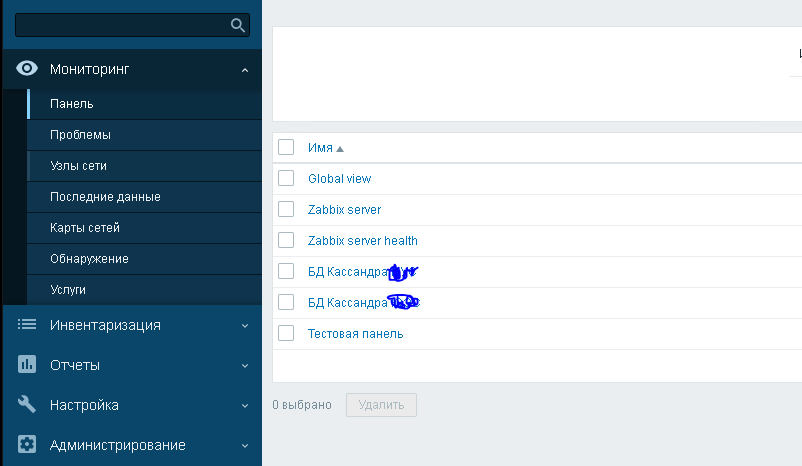 Click image for larger version

Name:	image.png
Views:	155
Size:	13.9 KB
ID:	478218