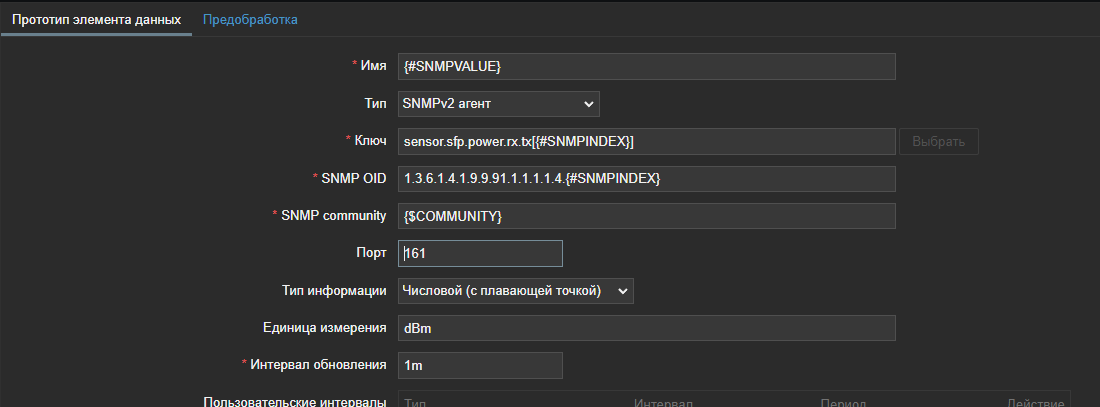 Click image for larger version

Name:	image.png
Views:	289
Size:	26.3 KB
ID:	478540