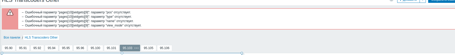 Click image for larger version

Name:	Screenshot_20240221_120048.png
Views:	67
Size:	40.0 KB
ID:	479363