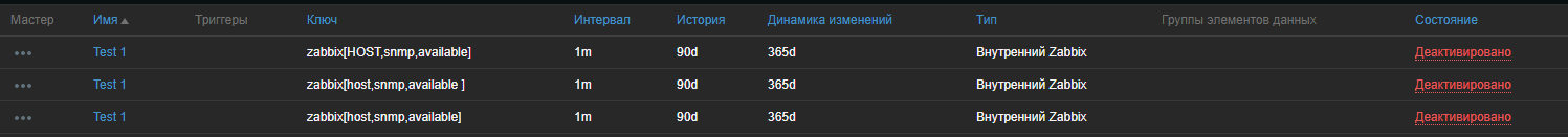 Click image for larger version

Name:	image.png
Views:	194
Size:	18.4 KB
ID:	480798