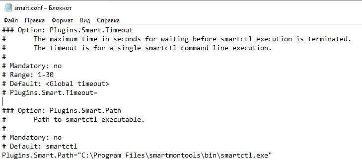 Click image for larger version  Name:	image.png Views:	0 Size:	19.3 KB ID:	481226