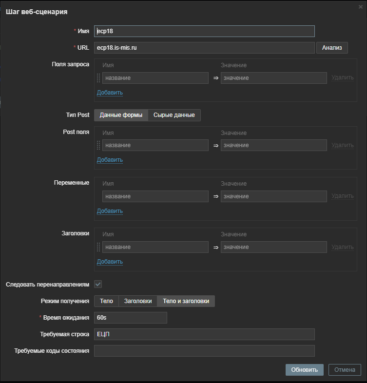 Click image for larger version

Name:	1.png
Views:	76
Size:	43.6 KB
ID:	484879