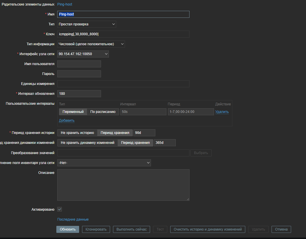 Click image for larger version

Name:	2.png
Views:	77
Size:	49.5 KB
ID:	484880