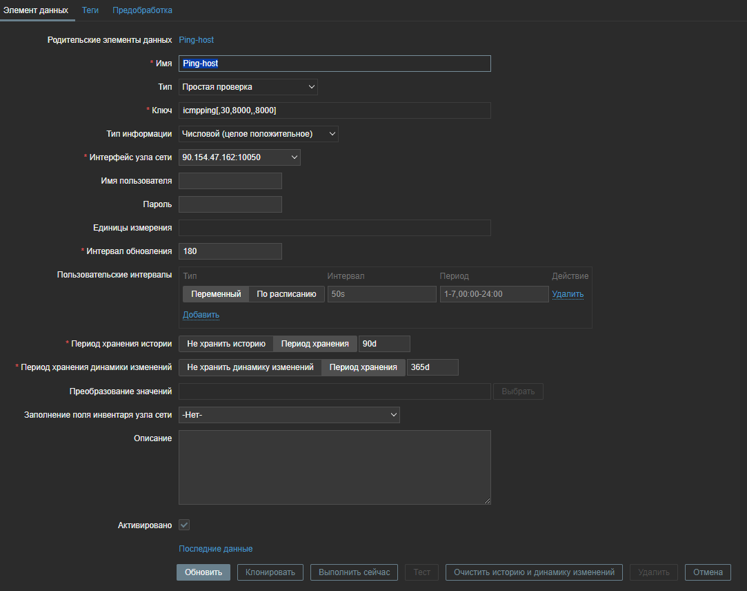 Click image for larger version

Name:	3.png
Views:	77
Size:	52.7 KB
ID:	484881