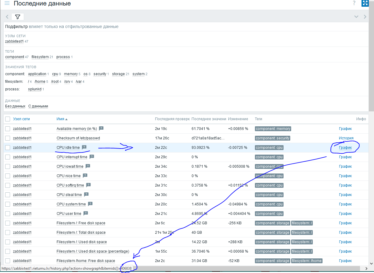 Click image for larger version

Name:	screenshot-2024-07-03_01.png
Views:	178
Size:	94.2 KB
ID:	486860